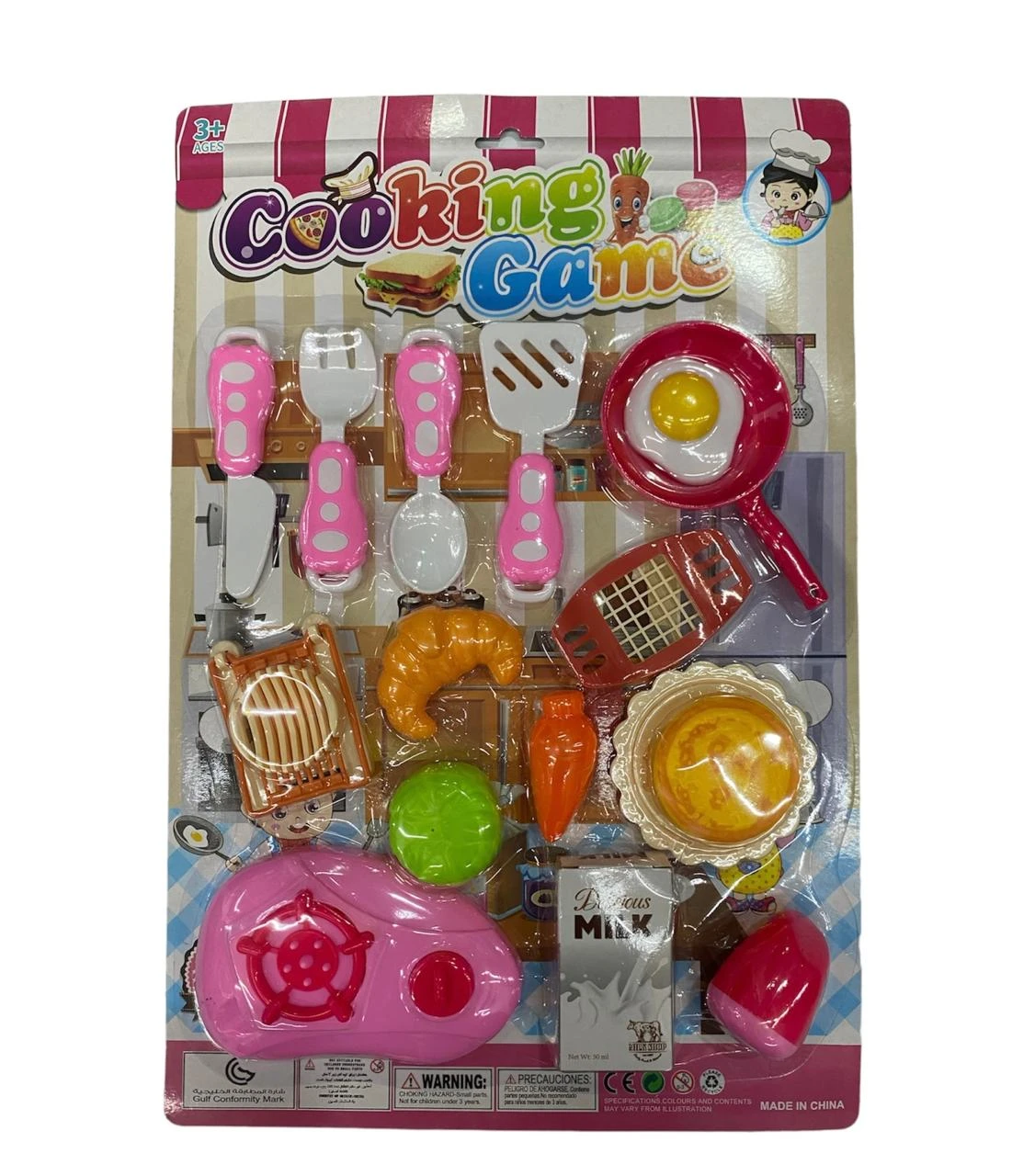 Juego de cocina